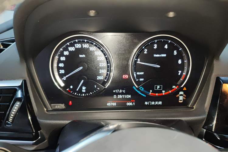 Used BMW 1 Series 2021 Revised 120i M Sport Edition