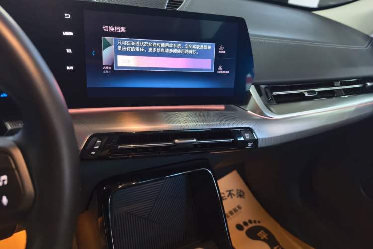 Used BMW X2 2024 sDrive25i M Sport Package