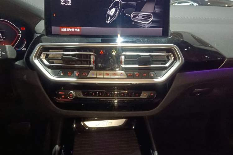 Used BMW X3 2023 xDrive25i M Sport Package