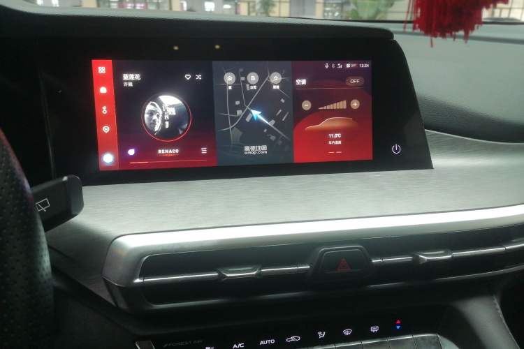 Used Changan CS35PLUS 2022 Blue Whale NE 1.4T DCT Luxury Model
