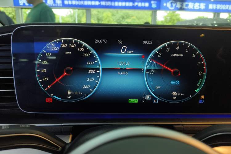 Used Mercedes-Benz GLE New Energy 2021 GLE 350 e 4MATIC Coupe SUV
