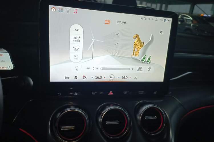 Used smart #3 2024 Dynamic Standard Edition