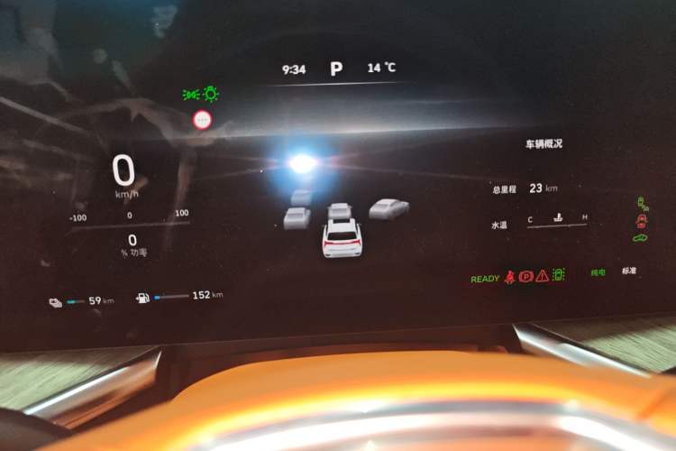 Used Wey Lanshan 2023 Four-Wheel Drive Ultra-Long Range Version
