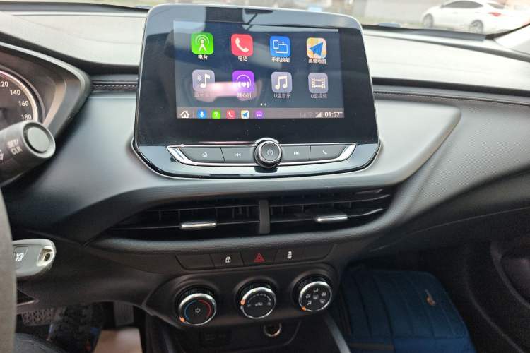 Used Buick Verano 2023 Pro Le Yi Edition
