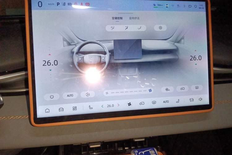 Used  S05 2024 510Max Pure Electric Version