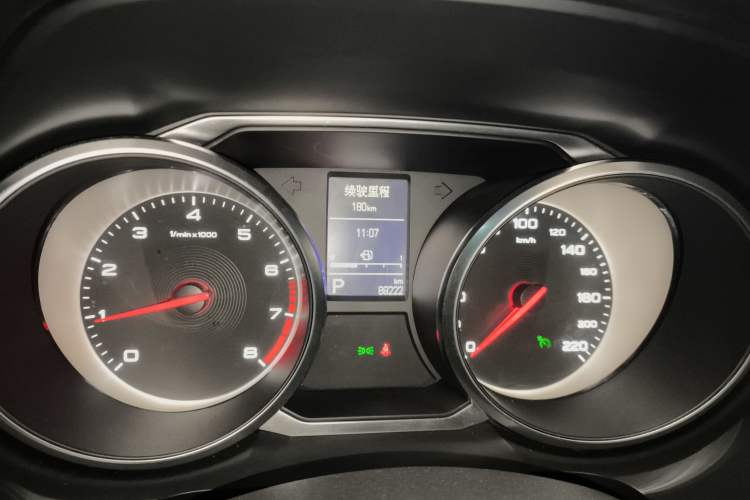 Used MG GS 2017 20T Automatic Prestige Edition