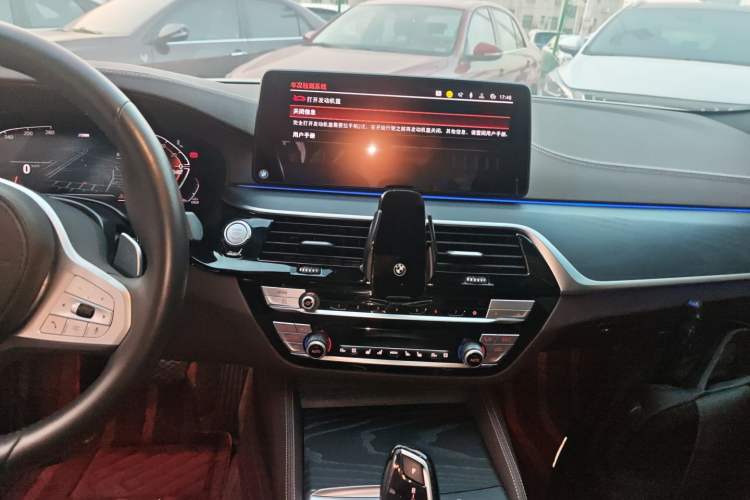 Used BMW 5 Series 2023 Restyled 530Li Luxury Edition M Sport Package