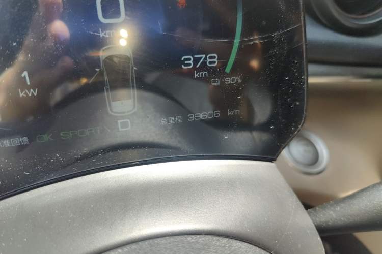 Used BYD Dolphin 2023 420 km Fashion Edition
