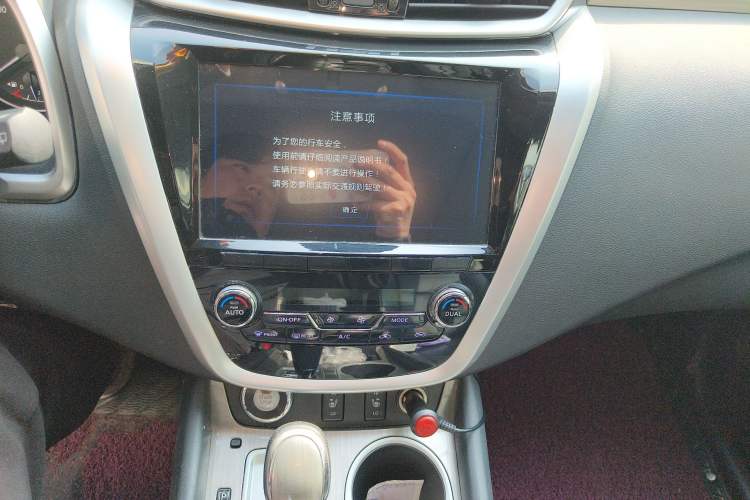 Used Nissan Murano 2015 2.5L XL Two-Wheel Drive Smart Edition