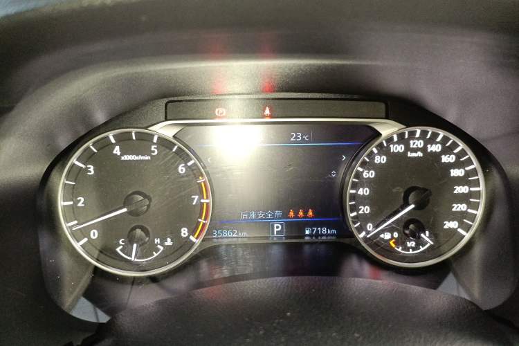 Used Nissan Teana 2022 2.0L XL-TLS Enjoyment Edition