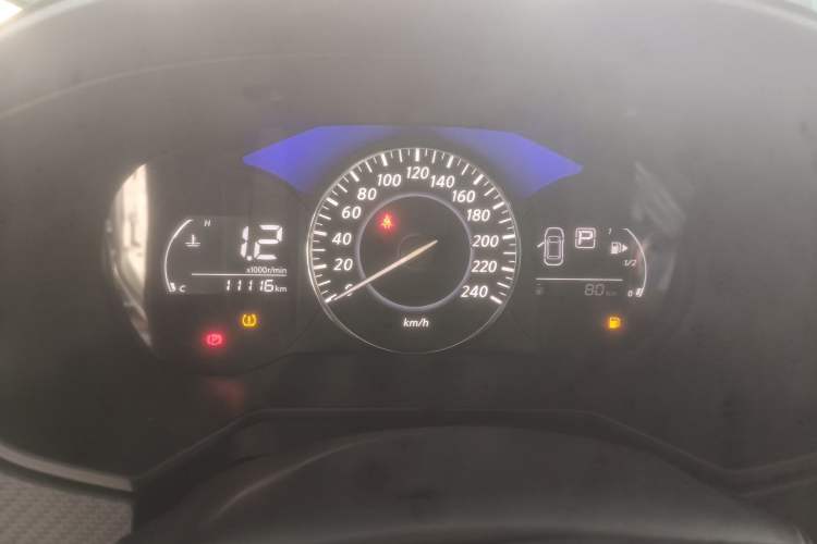 Used Venucia D60 2023 PLUS 1.6L XE CVT Trendy Edition