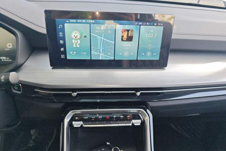 Used Wuling Asta 2022 2.0L DHT Electric-Speed Version