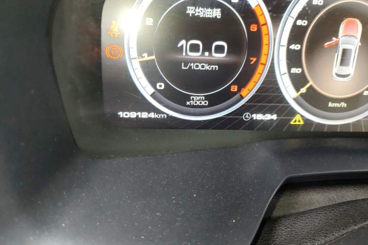 Used Wey VV7 2017 2.0T Luxury Model
