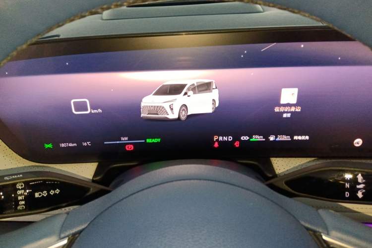 Used Buick GL8 New Energy 2024 Lu Zun Luxury Edition 7-Seater
