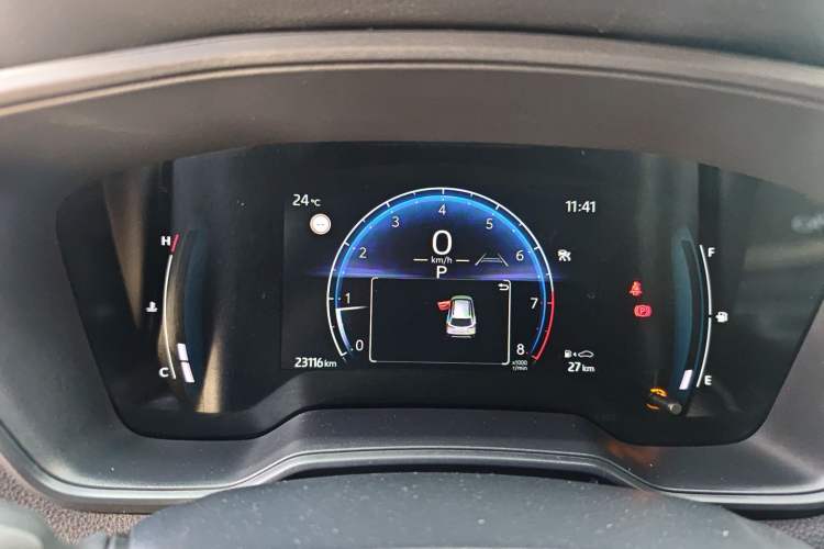 Used Toyota Corolla Cross 2023 2.0L Elite Edition
