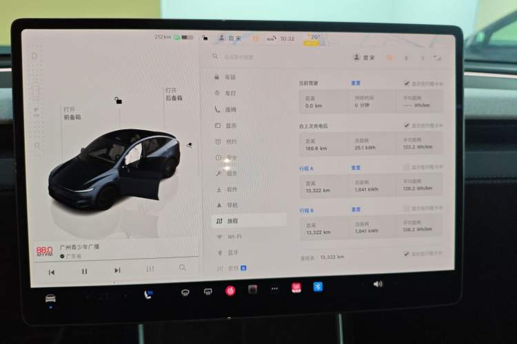 Used Tesla Model Y 2025 Rear-Wheel Drive First Edition