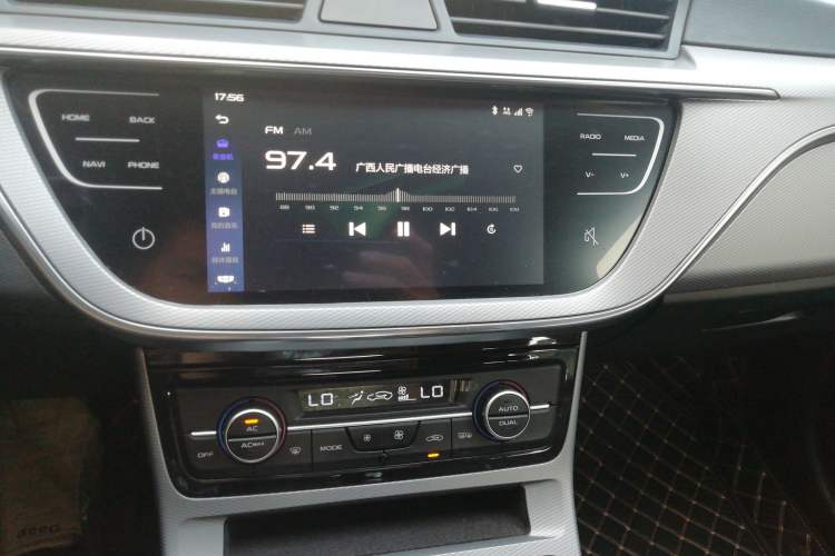 Used Geely Auto Emgrand GL 2020 1.4T Manual Asian Games Edition
