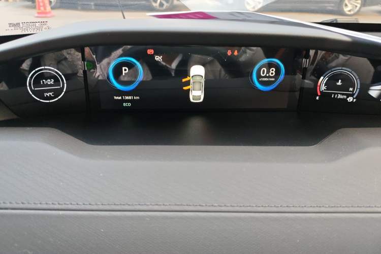 Used Changan UNI-V 2024 1.5T Prestige Sport Edition
