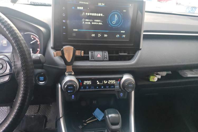 Used Toyota RAV4 2020 2.0L CVT 4x4 Trend Edition