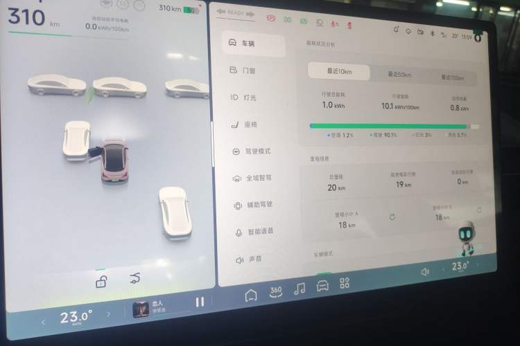 Used XPeng MONA M03 2025 620 Ultra-Long Range Plus
