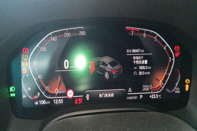 Used BMW 8 Series 2021 Facelift 840i xDrive 4-Door Coupe M Sport Package
