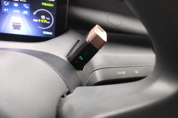 Used Baojun E200 2018 Intelligent Driving Edition