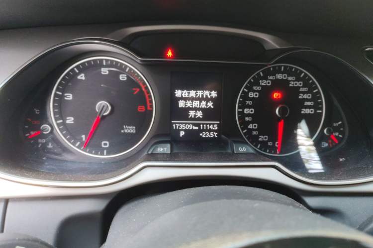 Used Audi A4L 2015 35 TFSI Automatic Comfort Model
