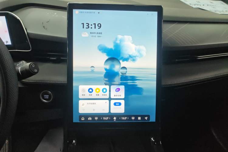 Used Geely Auto Emgrand X7 Sport 2023 Boyue COOL 1.5TD Smart Model