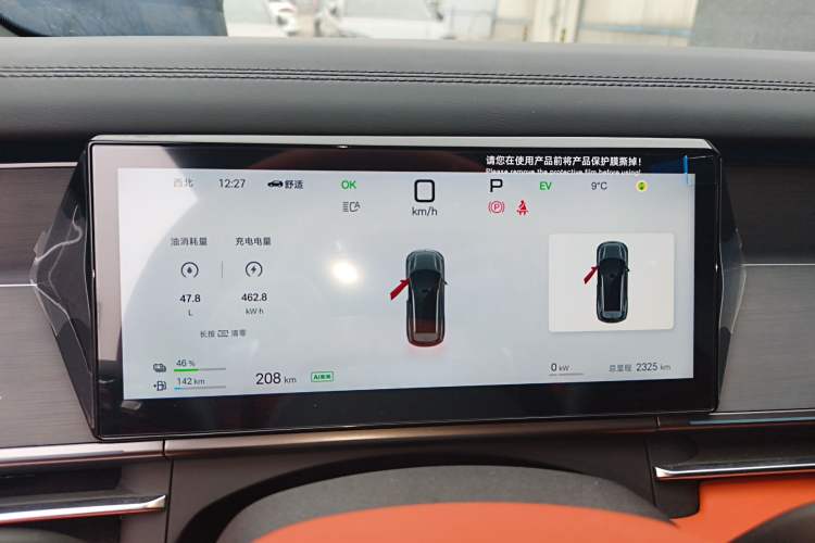 Used BYD Tang L 2025 DM 175KM Drone Player Edition
