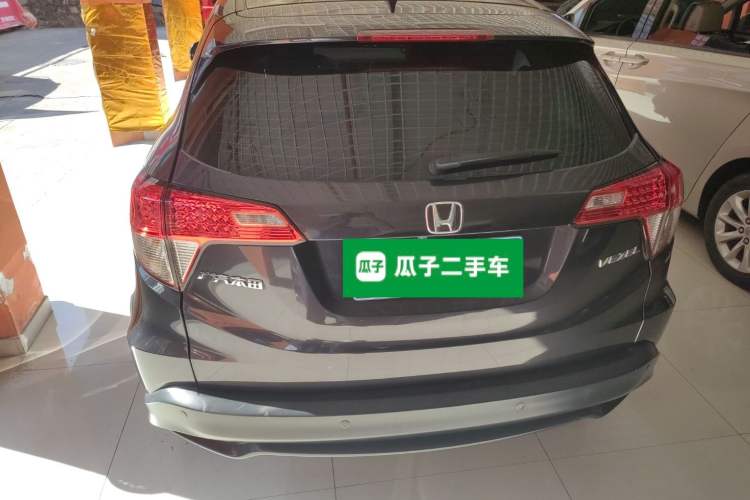 Used Honda Vezel 2020 1.5L CVT Pioneer Edition