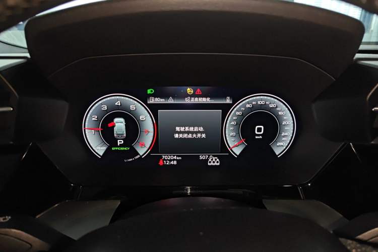 Used Audi A3 2022 Sportback 35 TFSI Luxury Sports Model