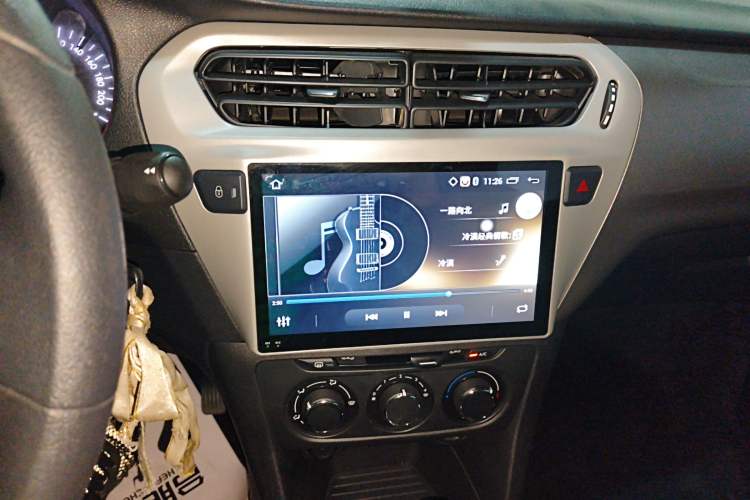 Used Citroen Elysee 2017 1.6L Automatic Fashion Model
