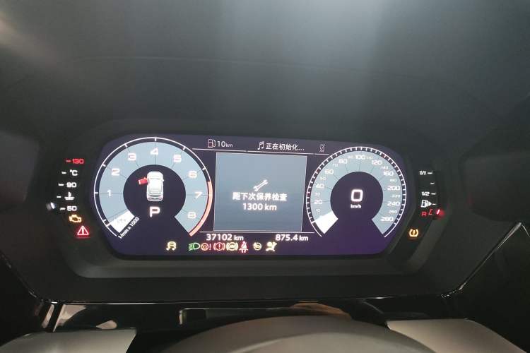 Used Audi A3 2021 Sportback 35 TFSI Advanced Sport Edition