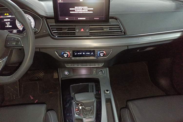 Used Audi Q5L 2024 40 TFSI Fashion Dynamic Model
