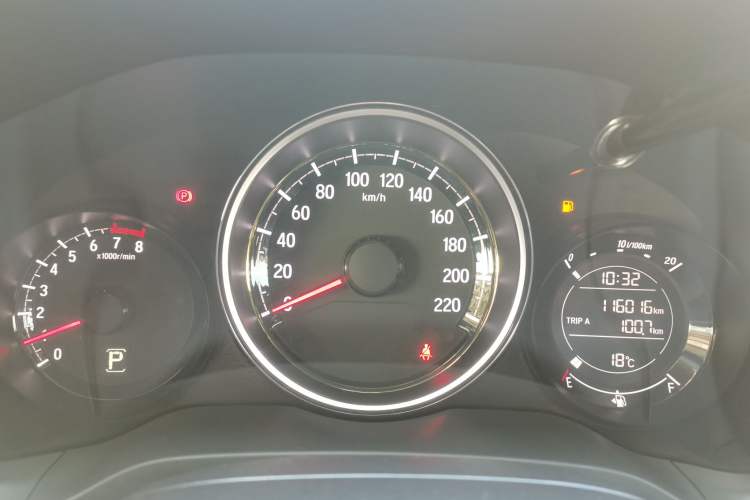 Used Honda XR-V 2020 1.5L CVT Classic Edition
