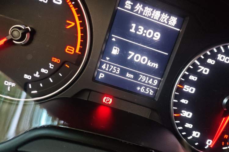 Used Audi A3 2017 Sportback 35 TFSI Fashion Model