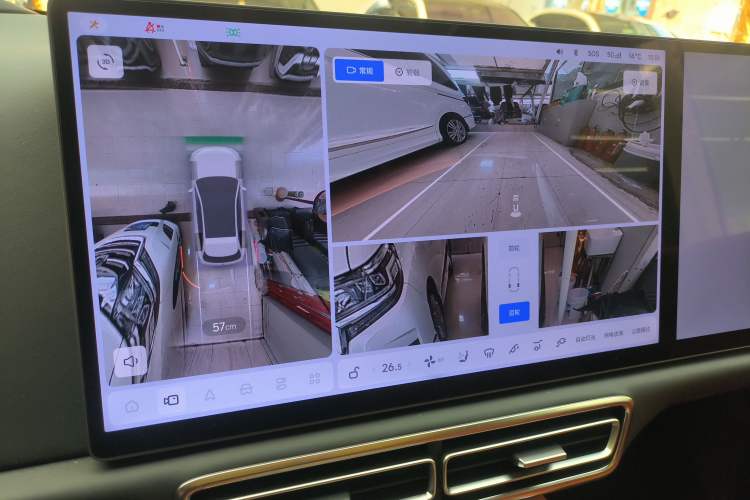 Used Li Auto L6 2024 Pro Model
