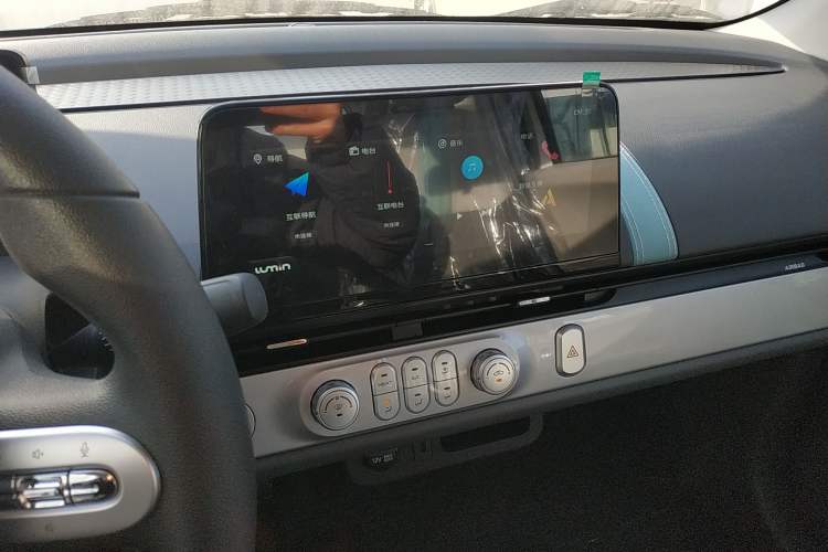 Used  Lumin 2025 205 km Xiangqin Version
