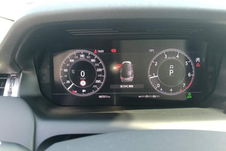 Used Land Rover Discovery Sport 2020 249 PS R-Dynamic Performance Tech Edition 7 Seats