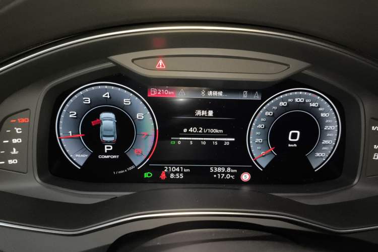 Used Audi A6L 2024 45 TFSI Prestige Dynamic Edition