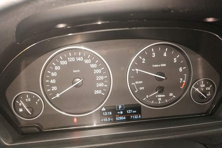 Used BMW 3 Series 2017 320Li Fashion Model
