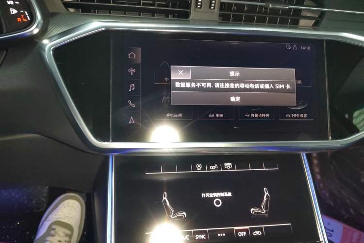 Used Audi A6L 2020 40 TFSI Luxury Prestige Edition