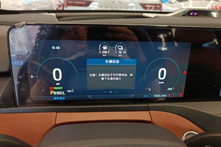 Used Ford Equator New Energy 2025 Luxury Plus Version