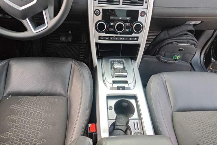 Used Land Rover Discovery Sport 2017 2.0T PURE
