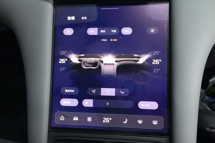 Used  LS6 2023 Max Long-Range Version
