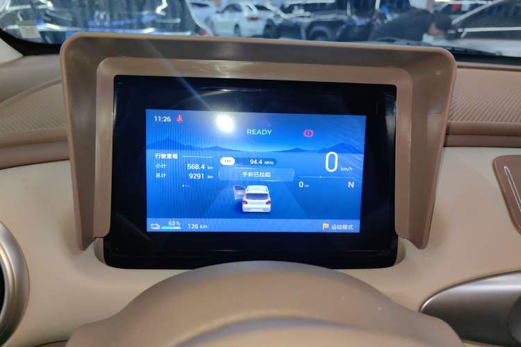 Used Wuling Hongguang MINIEV 2025 Four-Door Version Advanced Edition