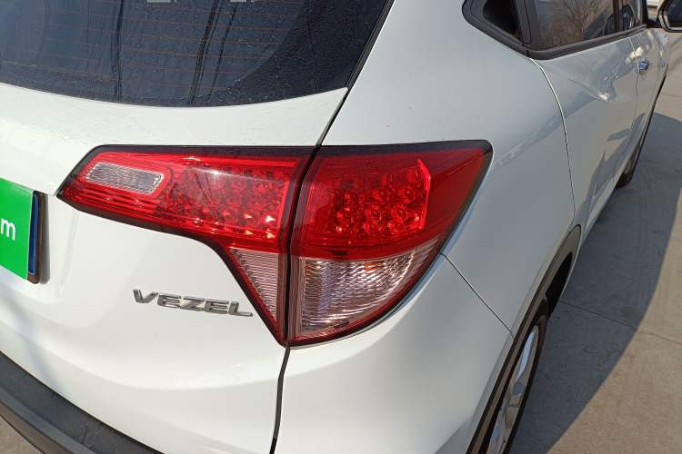 Used Honda Vezel 2015 1.5L CVT two-wheel drive Comfort trim
