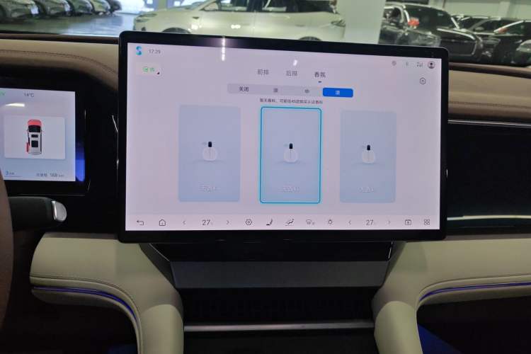 Used BYD Xia 2025 DM-i 1.5T 180km Excellence Model
