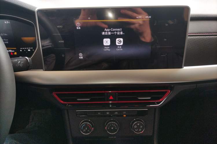 Used Volkswagen Lavida 2024 300TSI DSG Starry Sky Deluxe Edition
