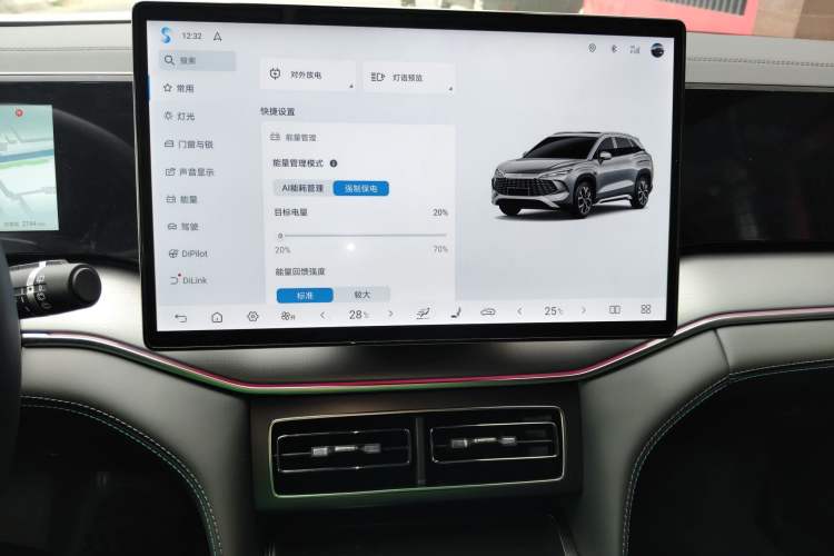 Used BYD Song L DM-i 2025 Intelligent Driving Version 160 km Beyond-Range Type
